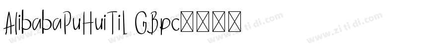 AlibabaPuHuiTiL GBpc字体转换